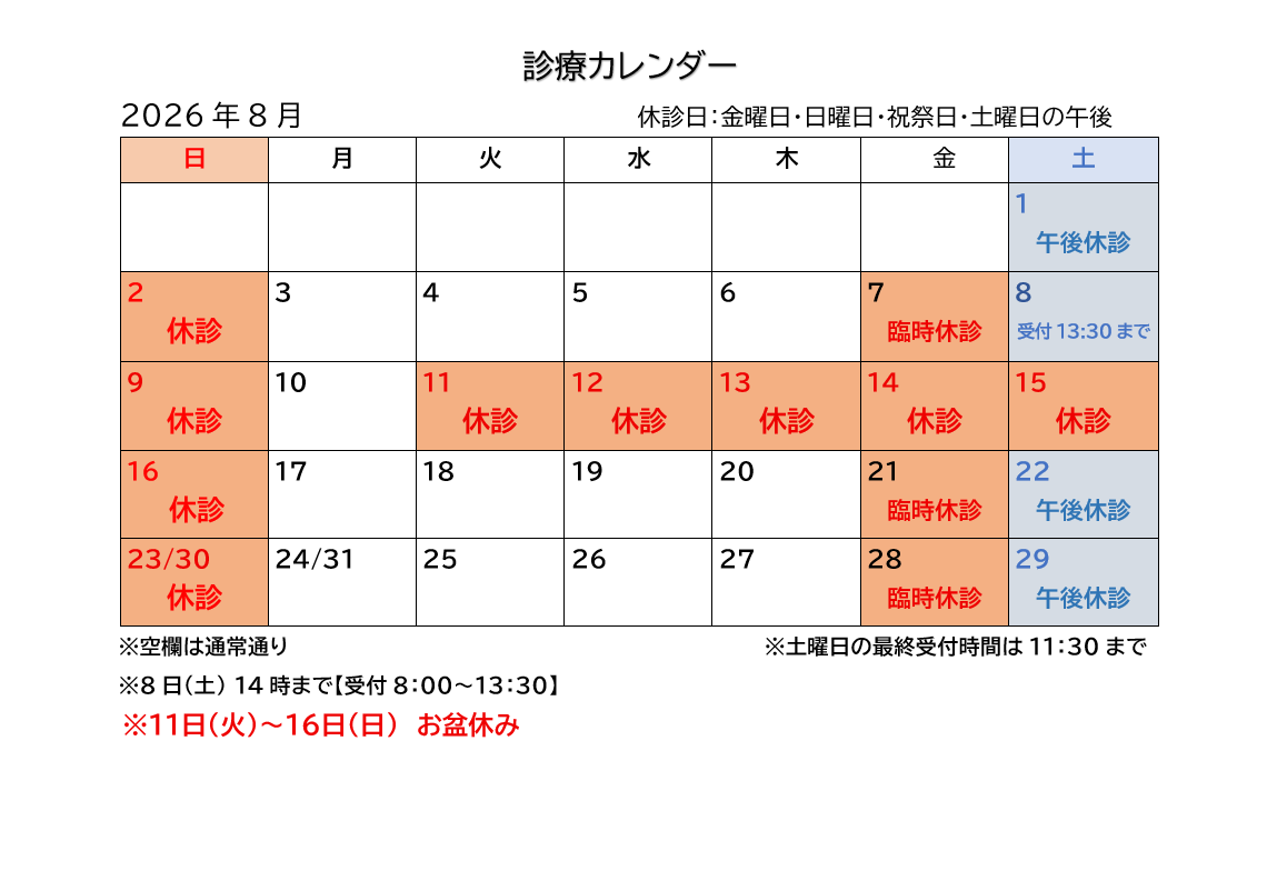 img20260601150703710835.png